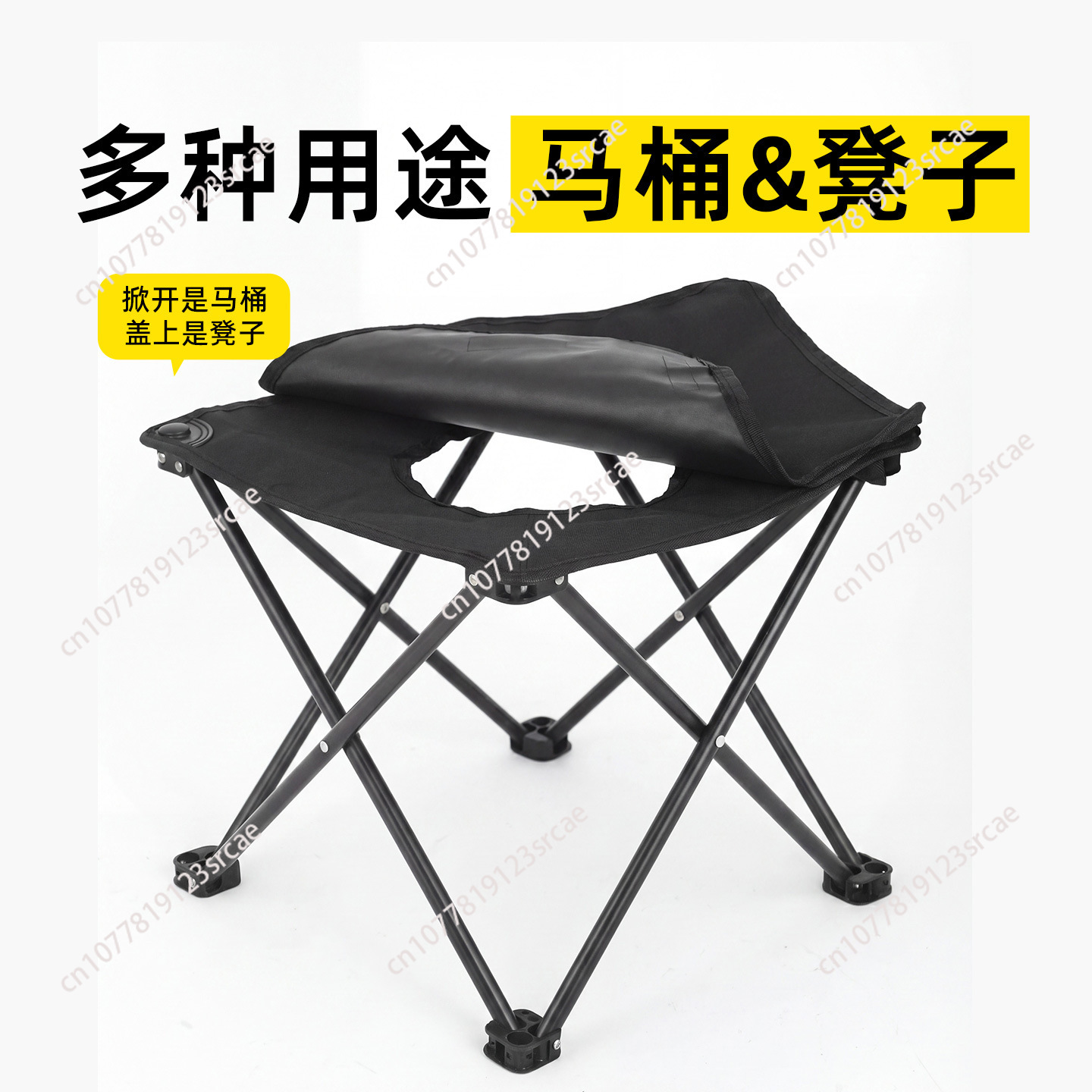 Outdoor Furniture Lowes - 屋外用トイレスツール 車載折りたたみトイレ ポータブル緊急旅行用キャンプトイレ 折りたたみ椅子