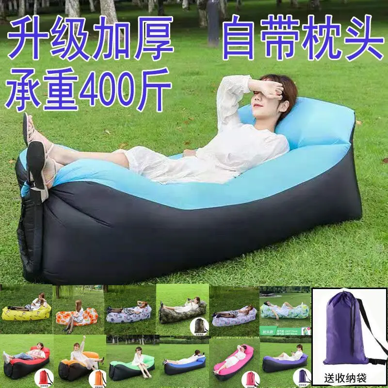 サンラウンジャー枕スタイルインフレータブルソファ屋外ポータブ - Outdoor Daybed Furniture のレビューと価格