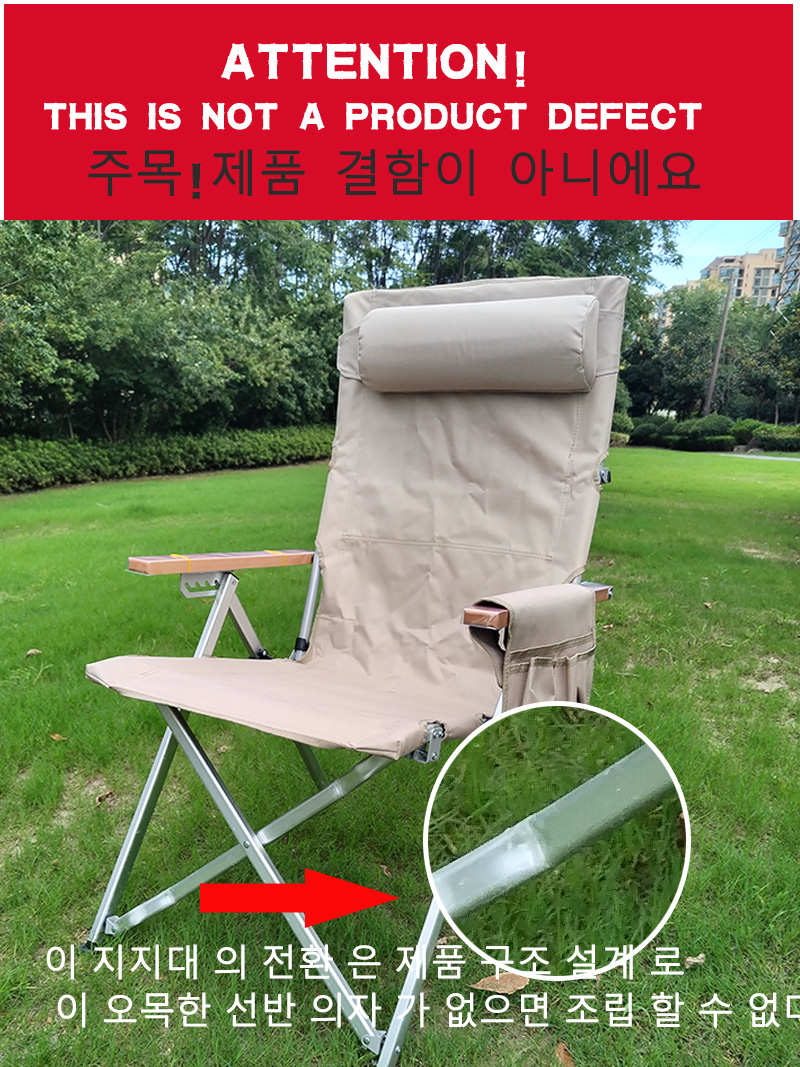 Lohascamping ポータブル調節可能なアームチェアガ - Garden Bench Metal のレビューと価格