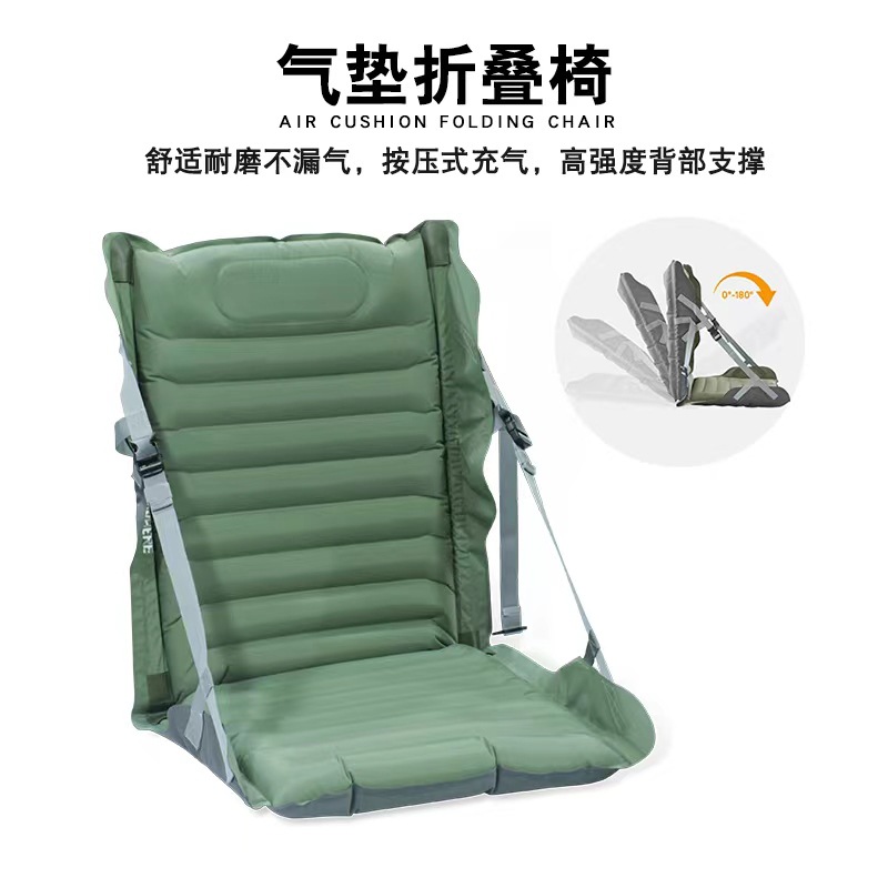 キャンプ,アウトドア,ピクニック,ビーチ,レジャー,エアクッ - Outdoor Furniture Cushion のレビューと価格