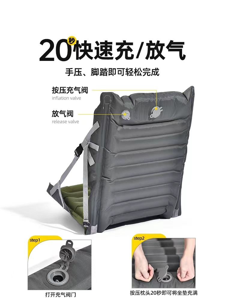 キャンプ,アウトドア,ピクニック,ビーチ,レジャー,エアクッ - Outdoor Furniture Cushion のレビューと価格