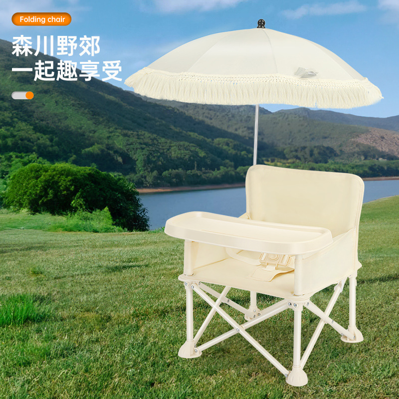 折りたたみ式背もたれ付きベビーダイニングチェア、ポータブルキ - Outdoor Furniture Metal Chairs のレビューと価格